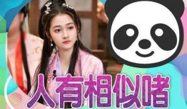 娱乐圈吃瓜小故事,揭秘那些鲜为人知的吃瓜故事