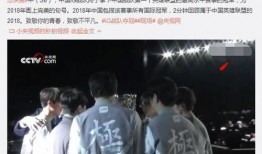 一分钟爆料英雄联盟视频,神秘新英雄即将登场！