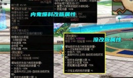 三国杀内鬼爆料视频,揭秘游戏背后的惊人真相