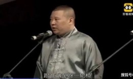 郭天翼爆料李菁视频大全,揭秘娱乐圈背后的秘密