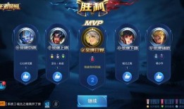 官方爆料王者51节视频,官方爆料揭秘精彩视频背后的故事