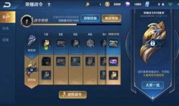 王者大陆爆料视频下载大全,揭秘游戏幕后精彩瞬间