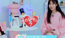 沈梦辰爆料灯光视频下载,揭秘璀璨舞台背后的故事