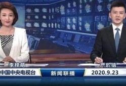 知名主持爆料新闻事件,知名主持深度爆料新闻事件内幕