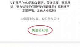 潮阳新闻爆料电话号码,揭秘潮阳最新动态，一键掌握民生资讯