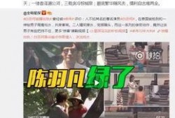 五公现场爆料视频大全下载,揭秘幕后真相与精彩瞬间