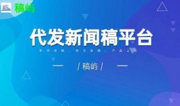 大象新闻爆料渠道在哪,独家爆料，真相大白