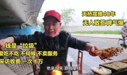 爆料武汉老阿姨是谁呀视频,武汉老阿姨身份之谜，视频爆料引发热议