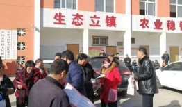 交城三中最新爆料事件,校园事件引发社会关注