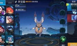 超级新英雄爆料视频,独家爆料视频深度解析