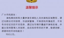 热点新闻爆料网站,实时追踪社会热点，深度解析事件真相