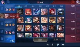 王者新玩法爆料最新消息,全新模式震撼来袭，带你领略不一样的游戏体验！