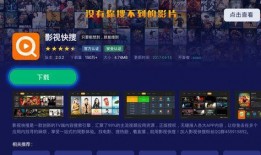 热点爆料战争视频下载软件,一键获取冲突现场震撼瞬间