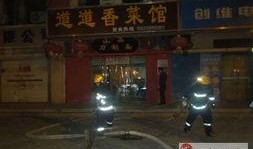 石家庄最新爆料图,城市风貌焕新升级