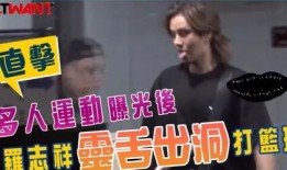 小鬼狗仔爆料是真的吗视频,小鬼狗仔爆料视频真实性揭秘