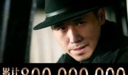 悬崖在线观看乐视,乐视独家呈现惊险刺激的悬疑大剧