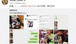 移动小哥爆料视频,揭秘最新手机技术革新瞬间