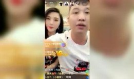 吃瓜快手某网红视频,揭秘娱乐圈幕后真相