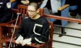 独生子16集在线观看,家庭纷争升级，亲情考验再起