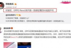 李丽欣爆料视频,事件背后惊人真相