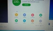 为什么爆料视频搜不到,为何“为什么爆料视频搜不到”成谜团？