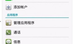 怎么删掉热点爆料的视频,隐私保护从现在开始