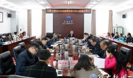 大理学校最新爆料新闻,揭秘校园风云事件背后的真相