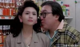 妻子爆料导演怎么办啊视频,真相与舆论的漩涡