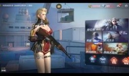 cfm最新活动爆料几点,惊喜连连，福利大放送！