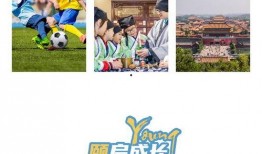 奔跑少年官方爆料视频大全,精彩瞬间回顾