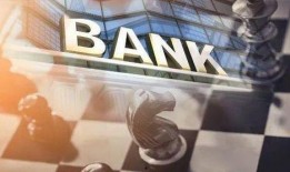 辽沈银行最新爆料,揭秘银行业内幕，深度解析金融变革