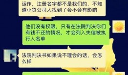 今日爆料解说欠钱的都是人才,欠钱者竟是隐藏的人才？今日爆料引发热议