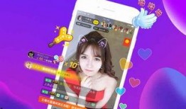 正妹爆料图文直播视频