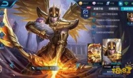 最新王者爆料射手,全新射手英雄曝光，火力全开，战场霸主即将诞生！