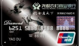 山西农村信用社最新爆料,揭秘农村金融改革新动向