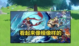 星铁最新卡池爆料复刻,复刻英雄集结，全新冒险启程