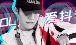 抖音最火的爆料新闻视频,揭秘最新热门爆料新闻背后的真相