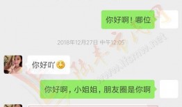 小宝茶爆料套路视频大全,视频大全深度剖析
