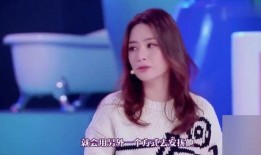 赖弘国与阿娇最新爆料