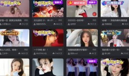 网红分享吃瓜视频,吃瓜视频背后的那些事儿