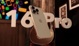 iphone16最新爆料参数,颠覆性升级，全面屏设计 5G芯片，性能与美学双飞跃