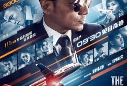 影电影在线观看,在线观影的奇幻之旅