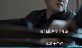 吕大锤最新爆料视频,揭秘幕后真相，带你走进事件核心