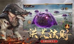 国外山海经最新爆料的新闻,揭秘国外最新考古发现