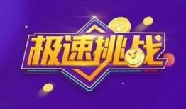 热点爆料全民看视频,热点爆料看视频，揭秘幕后真相