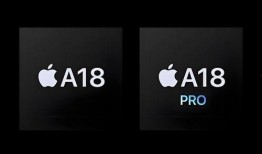 iphone16最新爆料参数,颠覆性升级，全面屏设计 5G芯片，性能与美学双飞跃