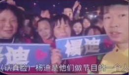 认错人最新大爆料免费观看,大爆料免费观看，真相即将揭晓！