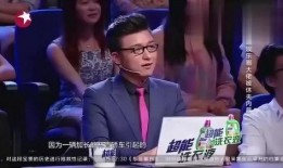 圈内老板爆料娱乐圈,娱乐圈背后的惊人真相