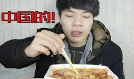 抖音网红吃瓜事情,揭秘网络舆论背后的真相