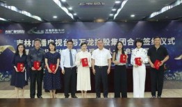 吉林电视台新闻爆料,揭露XX行业黑幕